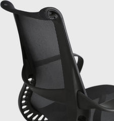 Setu Chair, With Arms