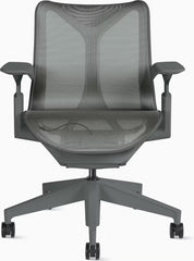 Cosm Chair, Low Back