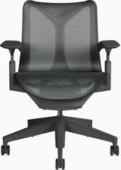 Cosm Chair, Low Back