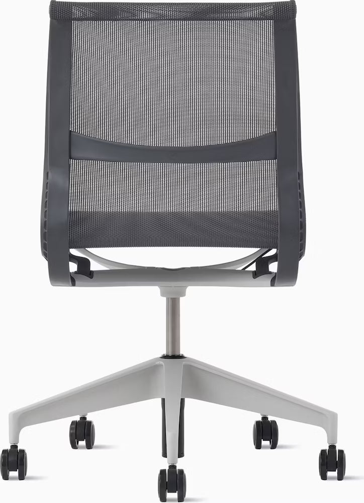 Setu Chair, Armless