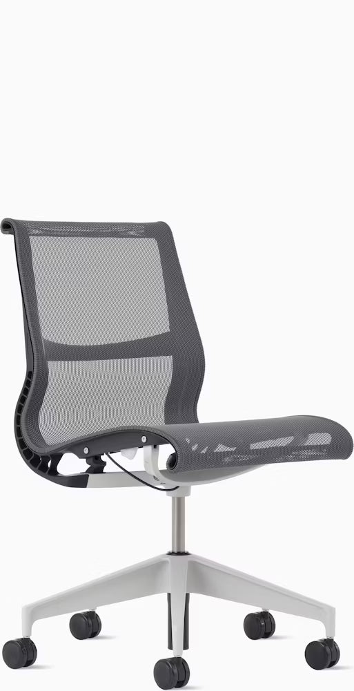 Setu Chair, Armless