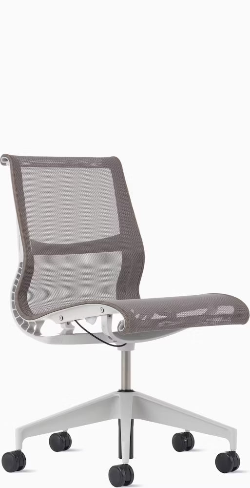 Setu Chair, Armless