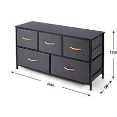 ROMOON Dresser Organizer with 5 Drawers, Fabric Storage Drawer Unit, Dresser Tower for Bedroom, Hallway, Entryway, Closets, Nursery - Wide Espresso