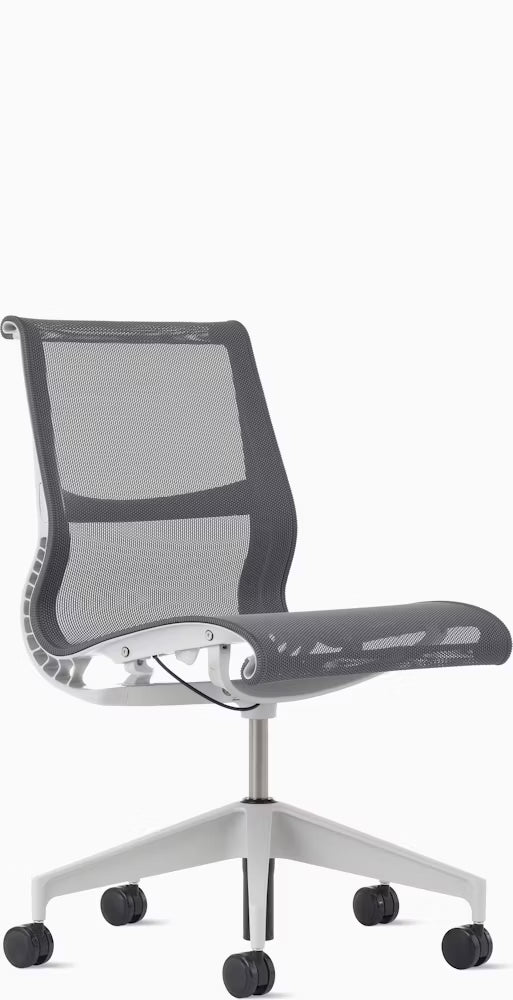 Setu Chair, Armless