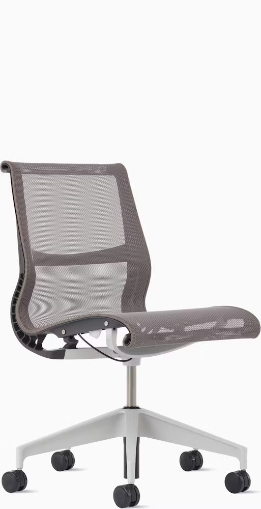Setu Chair, Armless